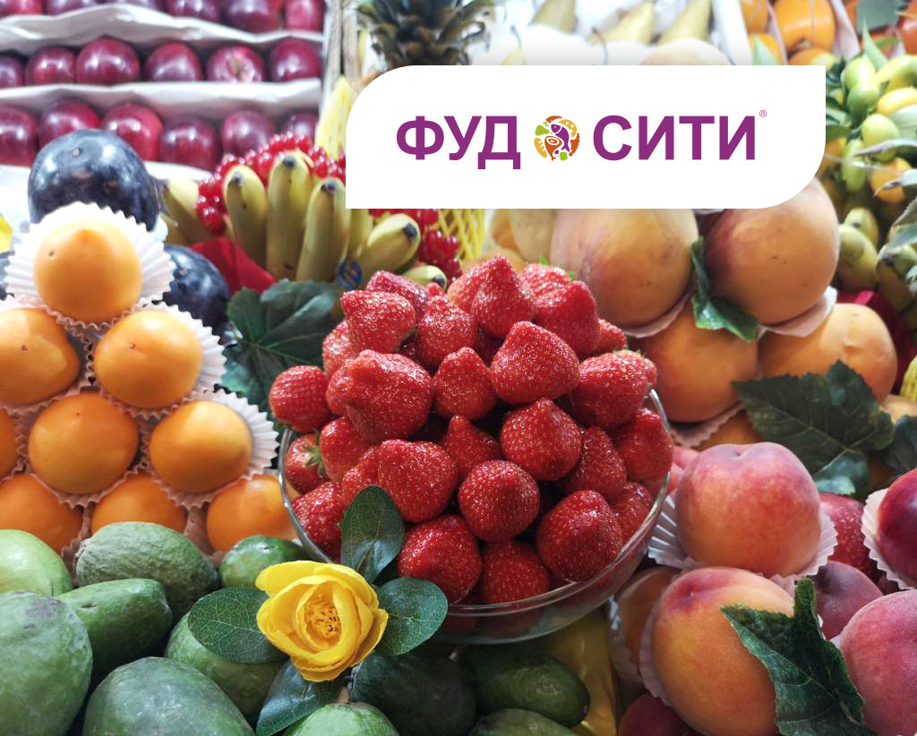 В МФК «ЩЁЛКОВСКИЙ» ЗАРАБОТАЕТ ЯРМАРКА «ФУД СИТИ»