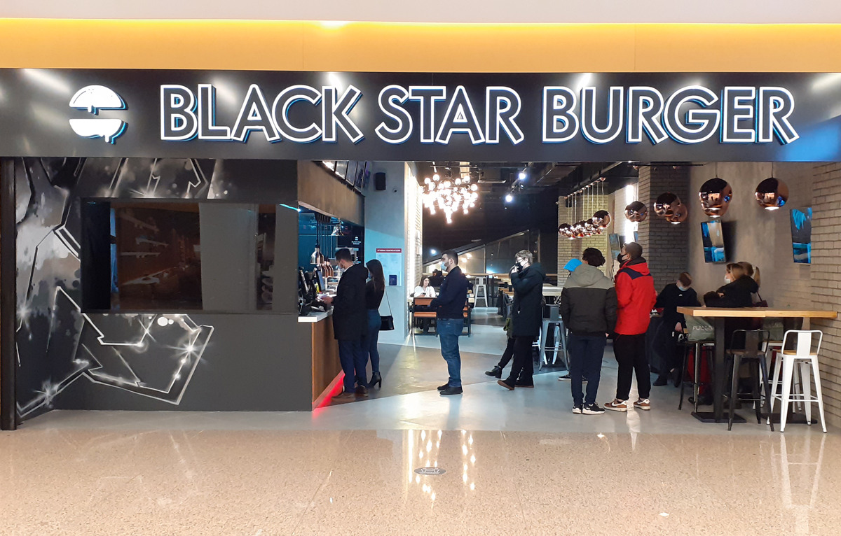 ОТКРЫТИЕ BLACK STAR BURGER