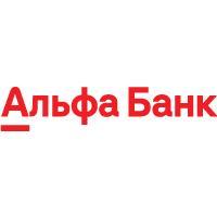 Банкомат Альфа банк