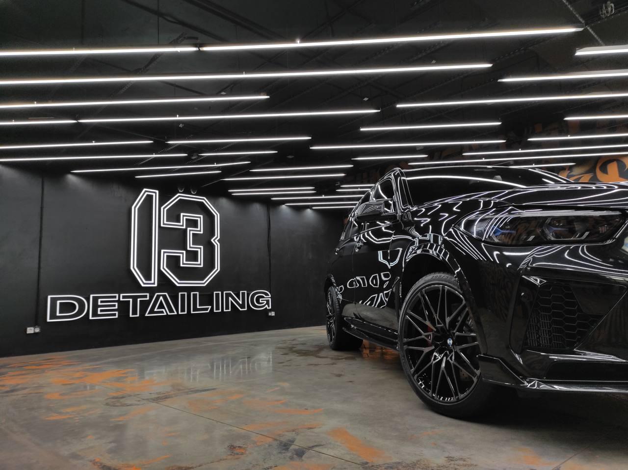 13 Detailing & Car Wash