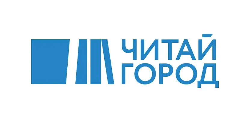 ЧИТАЙ-ГОРОД