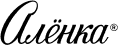 Алёнка