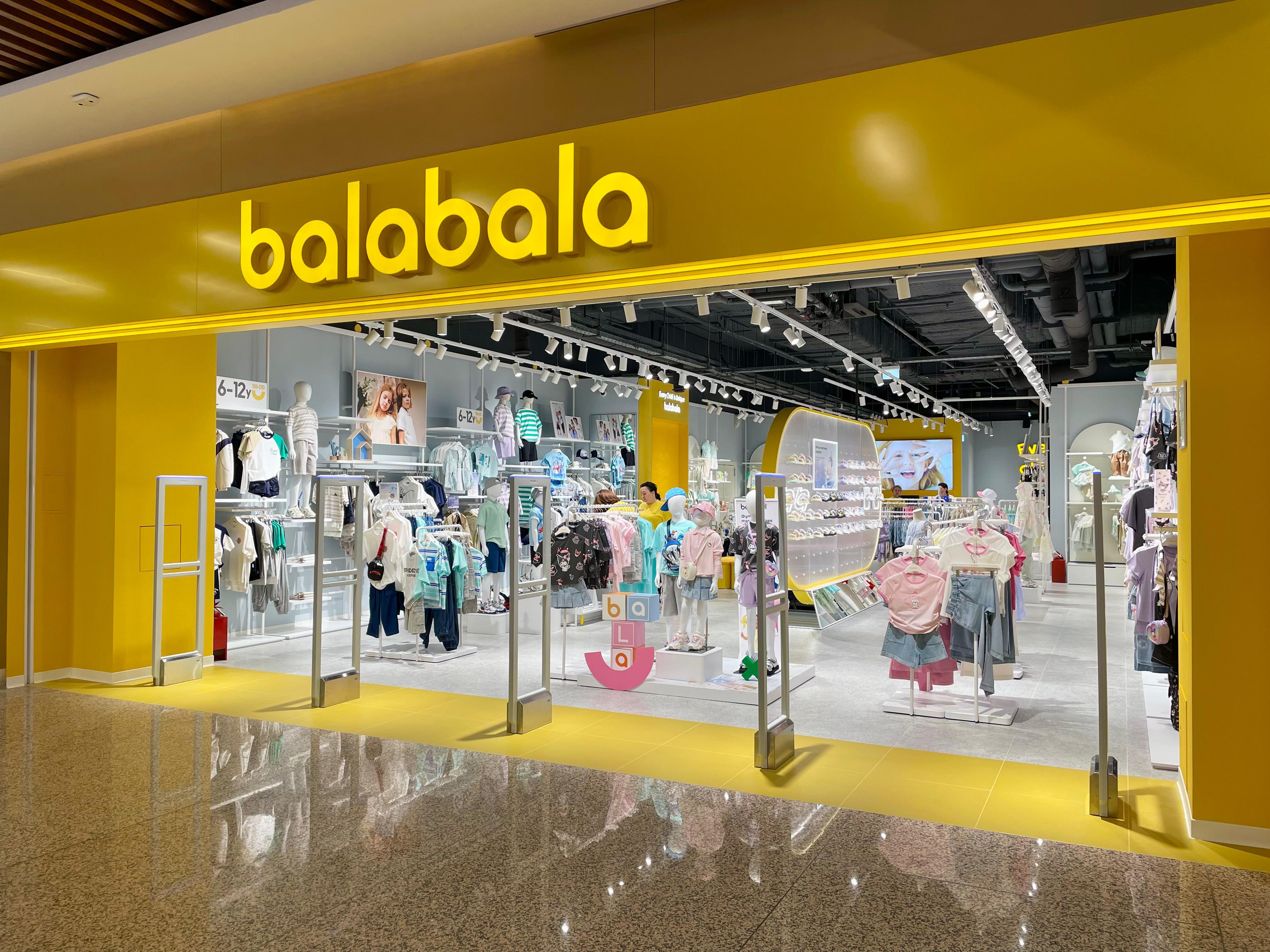 Balabala