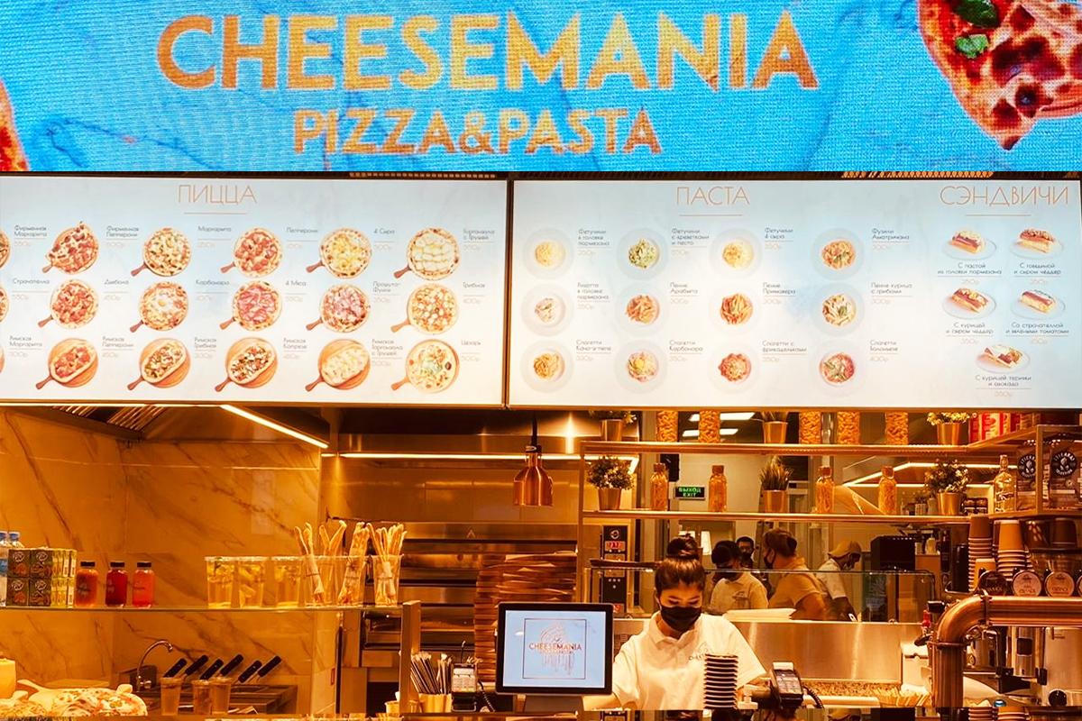 Cheesemania Pizza&Pasta