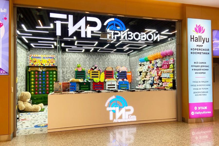 ТИР ПРИЗОВОЙ