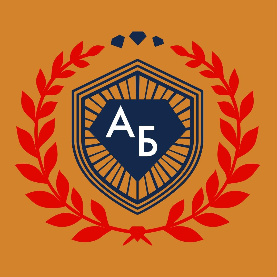 Академия Бриллиантов