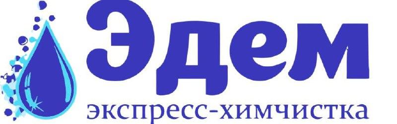 Эдем