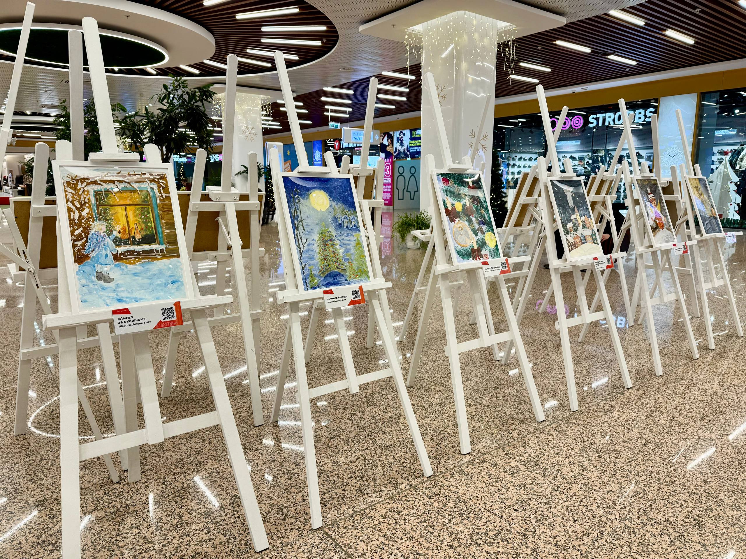 В ТРЦ «Щёлковский» открылась рождественская выставка детского творчества «Светлый ангел»