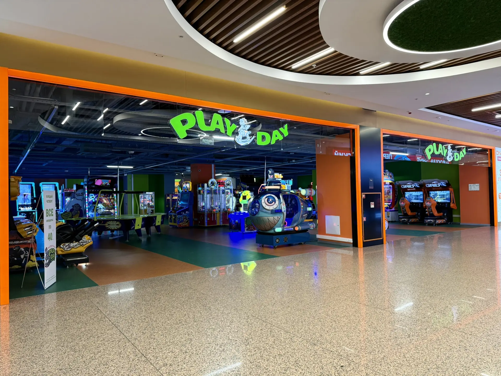 Федеральная сеть семейных развлекательных центров Play Day открыла новую игротеку в «Щёлковском»